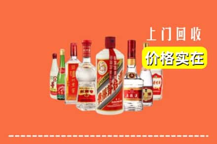 遂宁蓬溪县回收烟酒