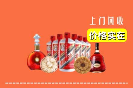 遂宁蓬溪县回收烟酒